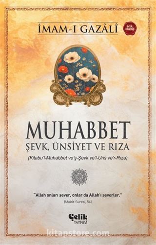 Muhabbet