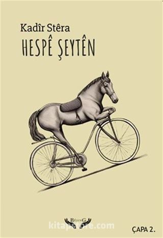 Hespê Şeytên