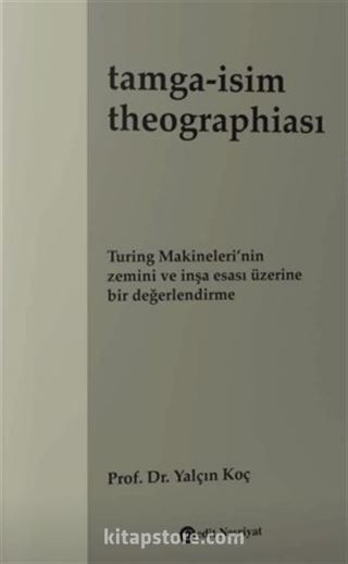 Tamga-isim Theographiası