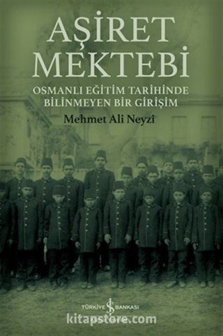 Aşiret Mektebi