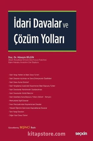 İdari Davalar ve Çözüm Yolları