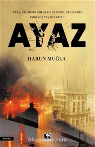 Ayaz