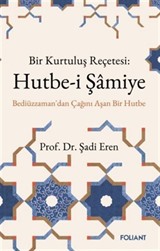 Hutbe-i Şamiye