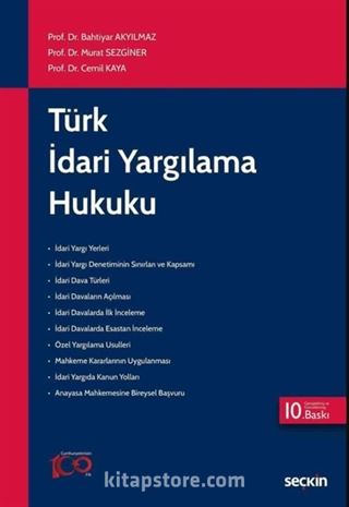 Türk İdari Yargılama Hukuku