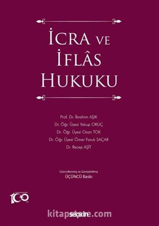 İcra ve İflas Hukuku