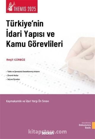 THEMIS  Türkiye'nin İdari Yapısı ve Kamu Görevlileri Konu Kitabı