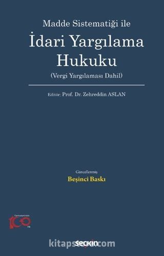 İdari Yargılama Hukuku