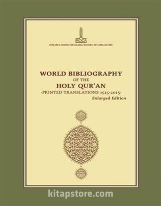 Kur'an-ı Kerim Dünya Bibliyografyası, Basılı Tercümeler, 1515-2015