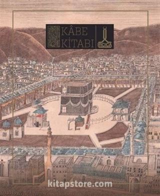 Kâbe Kitabı