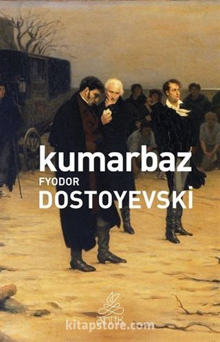 Kumarbaz