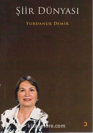 Şiir Dünyası