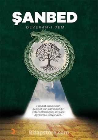 Şanbed- Deveran - I Dem