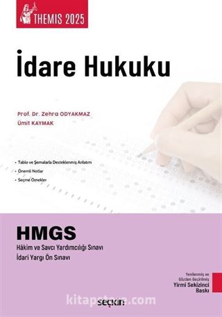 THEMIS  İdare Hukuku Konu Kitabı