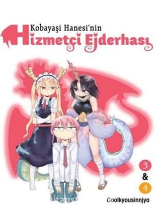 Kobayaşi Hanesi'nin Hizmetçi Ejderhası 3-4