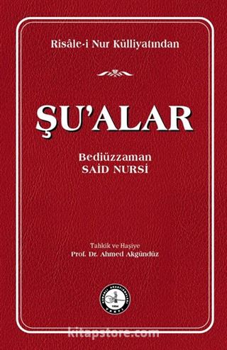 Şualar (Ciltli)