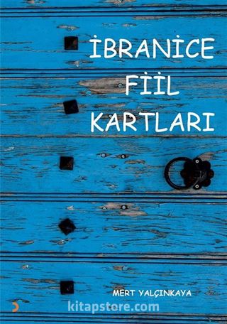 İbranice Fiil Kartları