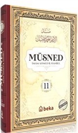 Müsned (11. Cilt Arapça Metinli)