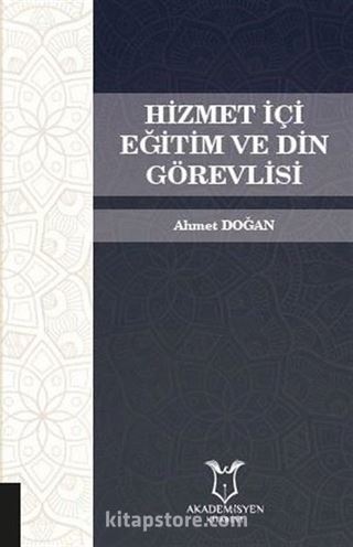 Hizmet İçi Eğitim ve Din Görevlisi