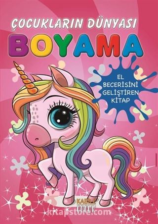 Çocukların Dünyası Boyama Kitabı 5 / Tek Boynuzlu At