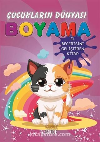 Çocukların Dünyası Boyama Kitabı 10 / Sevimli Kediler