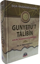 Gunyetü't Talibin