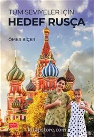 Tüm Seviyeler İçin Hedef Rusça