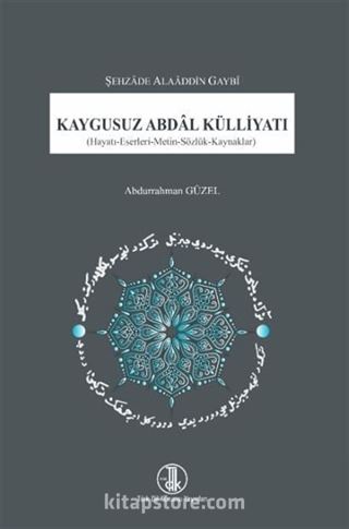 Kaygusuz Abdâl Külliyatı