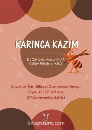 Karınca Kazım