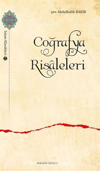 Coğrafya Risaleleri
