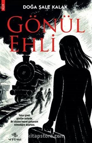 Gönül Ehli