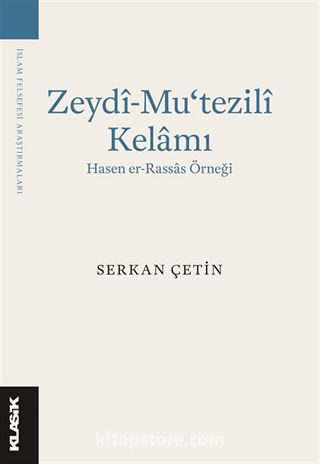 Zeydî-Mu'tezilî Kelamı