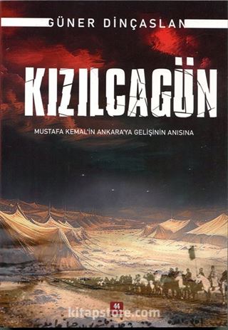 Kızalcagün
