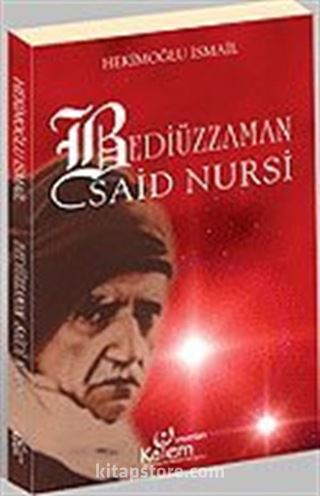 Bediüzzaman Said Nursi