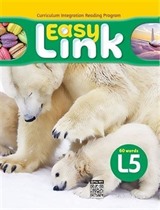 Easy Link L5