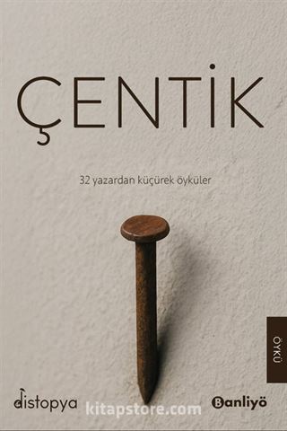 Çentik