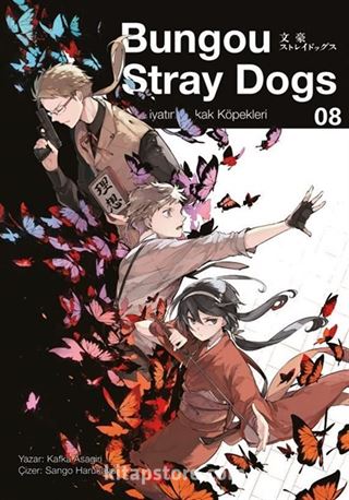 Bungou Stray Dogs 8. Cilt / Edebiyatın Sokak Köpekleri
