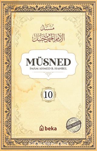 Müsned (10. Cilt- Arapça Metinsiz)