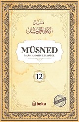 Müsned (12. Cilt- Arapça Metinsiz)