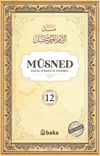 Müsned (12. Cilt- Arapça Metinsiz)