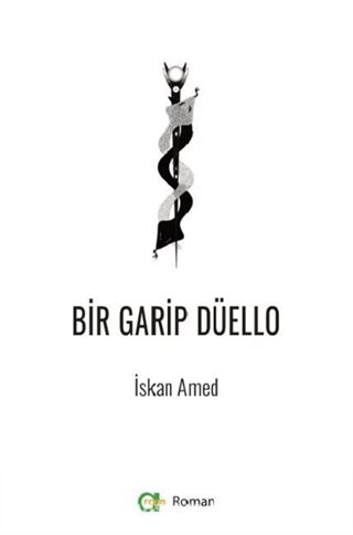 Bir Garip Düello