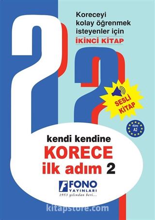 Kendi Kendine Korece İlk Adım 2 (Seslendirmeli)