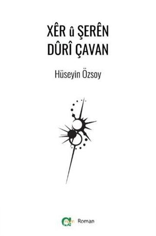 Xer u Şeren Duri Çavan
