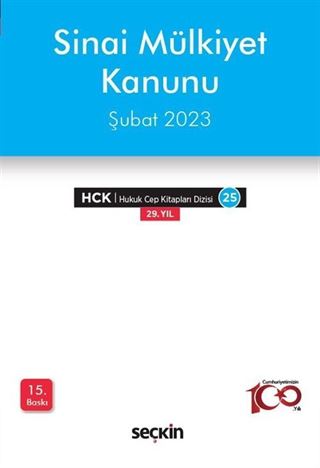 Sınai Mülkiyet Kanunu
