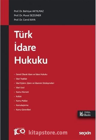 Türk İdare Hukuku