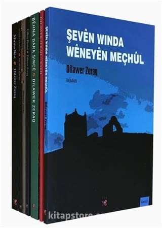 Seta Dilawer Zeraq - Dilawer Zeraq Seti