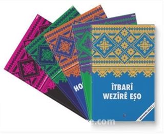 Seta Wezire Eşo - Wezire Eşo Seti
