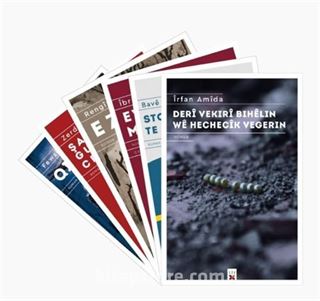 Set Roman - Wejeya Nüjen A Kurdi 1 - Set Roman - Modern Kürt Edebiyatı 1