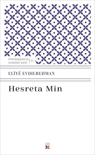 Hesreta Min