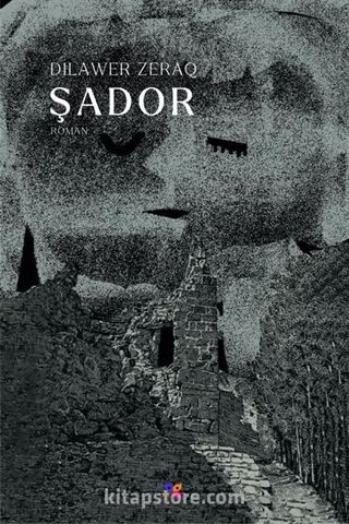Şador