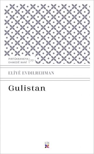 Gulistan